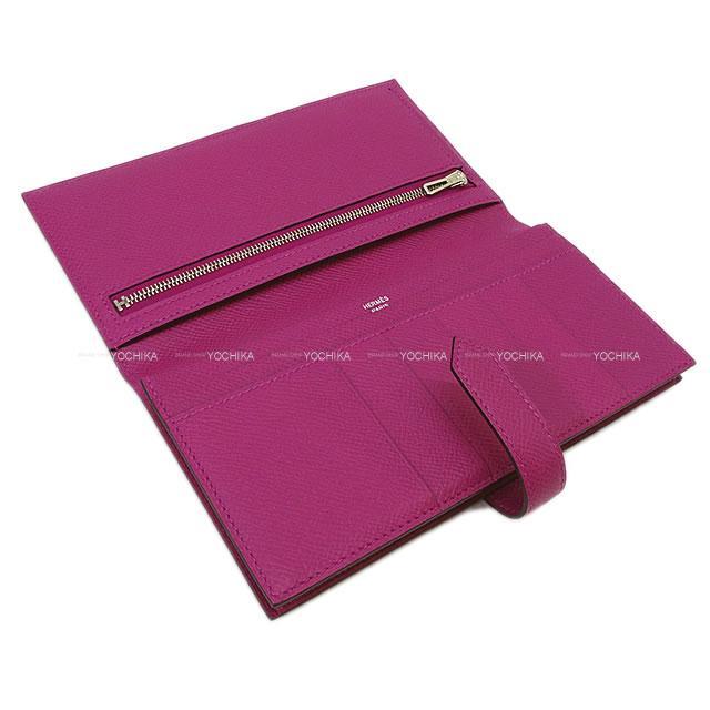 HERMES エルメス 長財布 ベアンスフレ ローズパープル エプソン シルバー金具 新品未使用