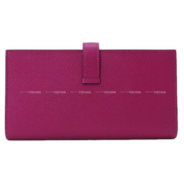 HERMES エルメス 長財布 ベアンスフレ ローズパープル エプソン シルバー金具 新品未使用