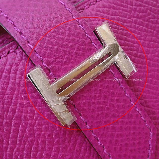 HERMES エルメス 長財布 ベアンスフレ ローズパープル エプソン シルバー金具 新品未使用