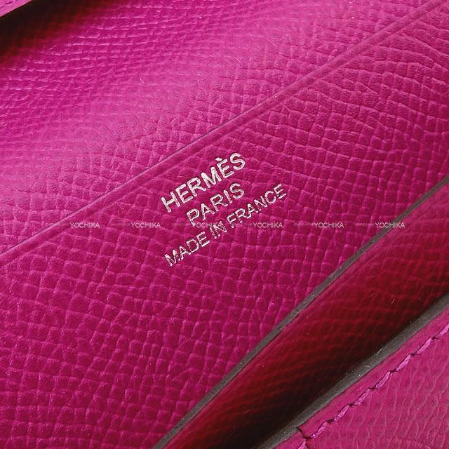 HERMES エルメス 長財布 ベアンスフレ ローズパープル エプソン シルバー金具 新品未使用