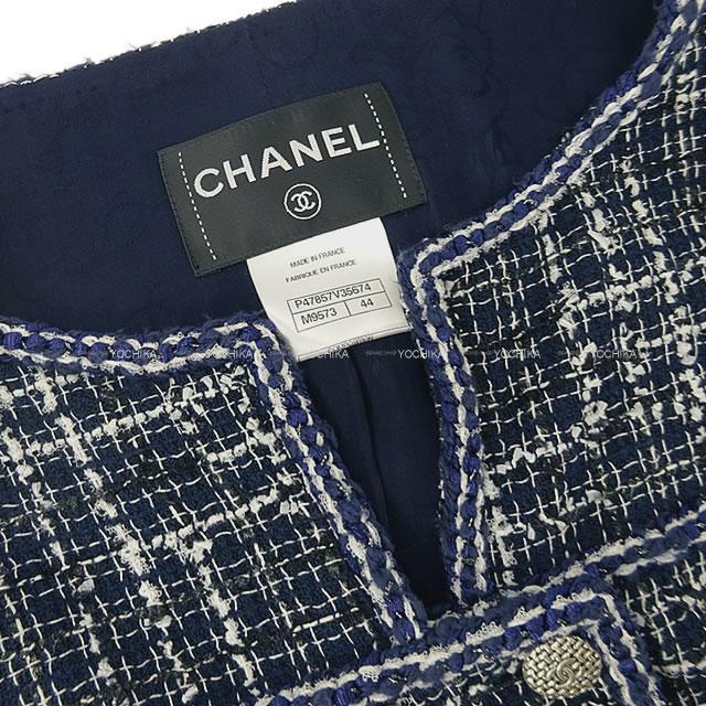 ブランドショップよちか