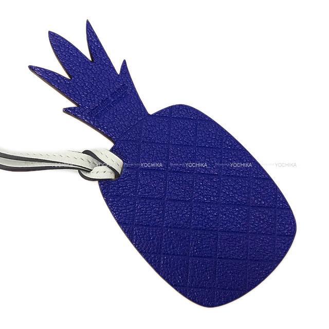 エルメス バッグチャーム "パイナップル" ライムXブルーエレクトリック シェーブル 新品未使用