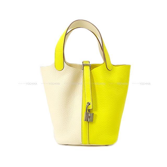 HERMES エルメス ハンドバッグ ピコタンロック 18 PM カザック ナタ/ライム トリヨン シルバー金具 新品