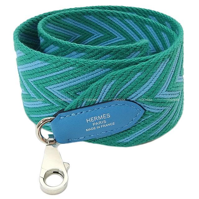 HERMES エルメス ハンドバッグ バンドリエール 50mm 70cm サングル