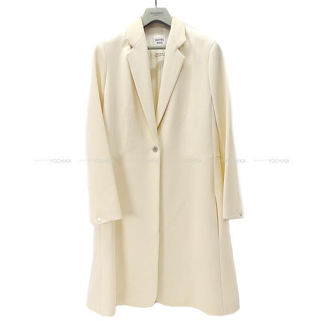 Hermes エルメス セリエボタン ロング チェスター コート エクリュ 38 シルバー金具 新品同様 中古