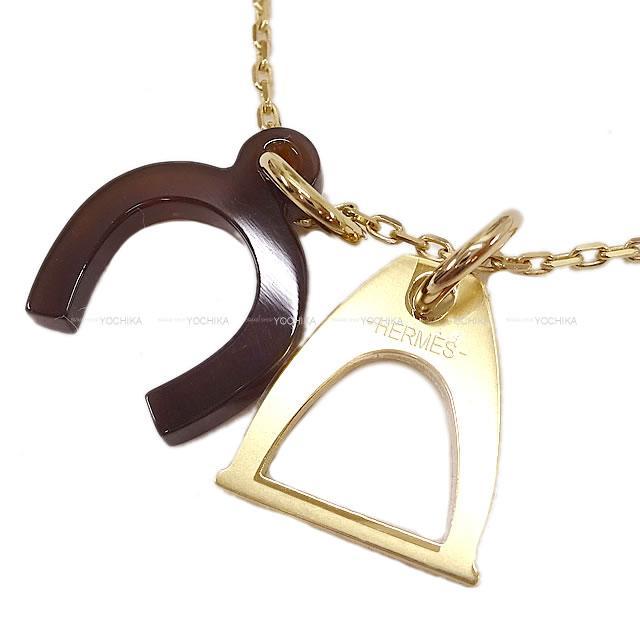 HERMES エルメス 馬蹄＆鐙型 ペンダント ネックレス "アミュレット パドロック" PM バッファローホーン