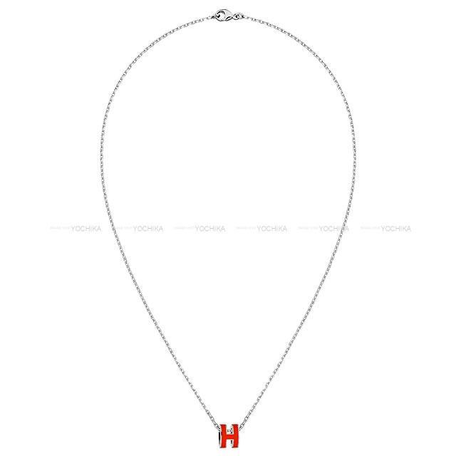 HERMES エルメス H型 チェーン ネックレス "ミニ ポップアッシュ" ローズドラジェ シルバープレーテッド 新品