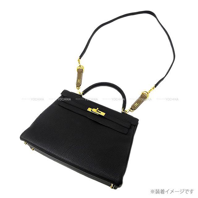 HERMES エルメス バンドリエール "アタッシュソワ" バッグストラップ エトープ(エトゥープ) エプソン