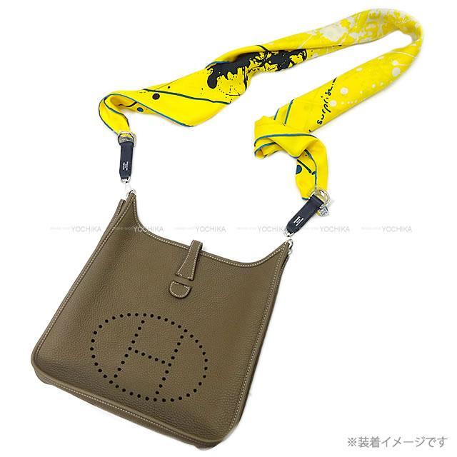 HERMES エルメス バンドリエール "アタッシュソワ" バッグストラップ ブルーインディゴ エプソン シルバー金具 新品