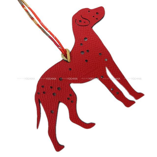 中古】エルメス HERMES バディチャーム フォックステリア 犬 バッグ  