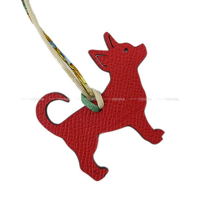 HERMES エルメス バッグチャーム プティアッシュ "チワワ 犬" 黒(ブラック)/ルージュカザック トゴ/エプソン 新品