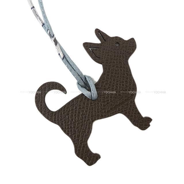 エルメス プティアッシュ 犬 いぬ チャーム ネイビー ブルー系 レザー  