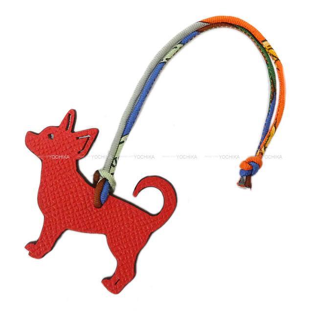HERMES エルメス バッグチャーム プティアッシュ "チワワ 犬" ルージュトマト/コルヴェール エプソン/トゴ 新品