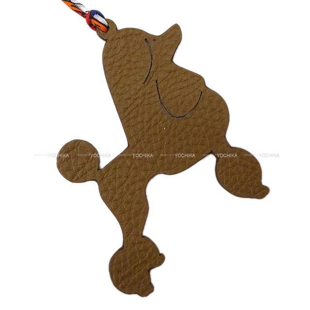 HERMES エルメス バッグチャーム プティアッシュ "プードル 犬" 黒(ブラック)/アルザン 新品