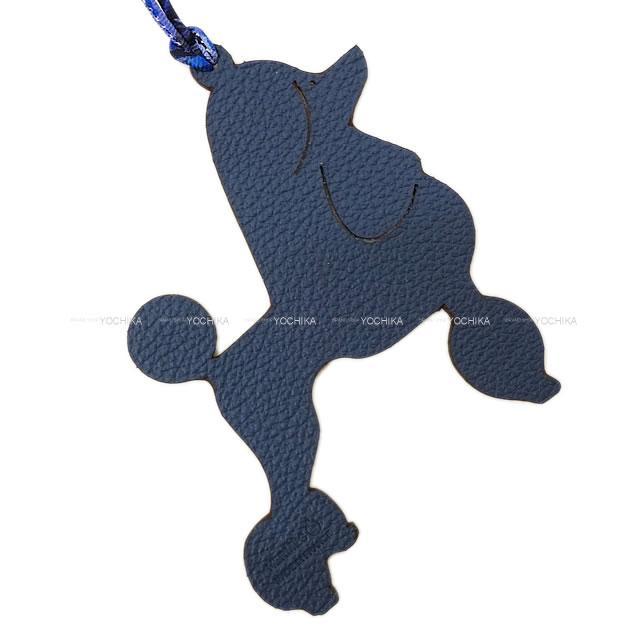 HERMES エルメス バッグチャーム プティアッシュ "プードル 犬" フーオレンジ/ブルードプリュス  エプソン/トゴ 新品