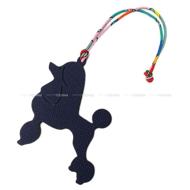 HERMES エルメス バッグチャーム プティアッシュ "プードル 犬" ブルーインディゴ/ゴールド エプソン/トゴ 新品