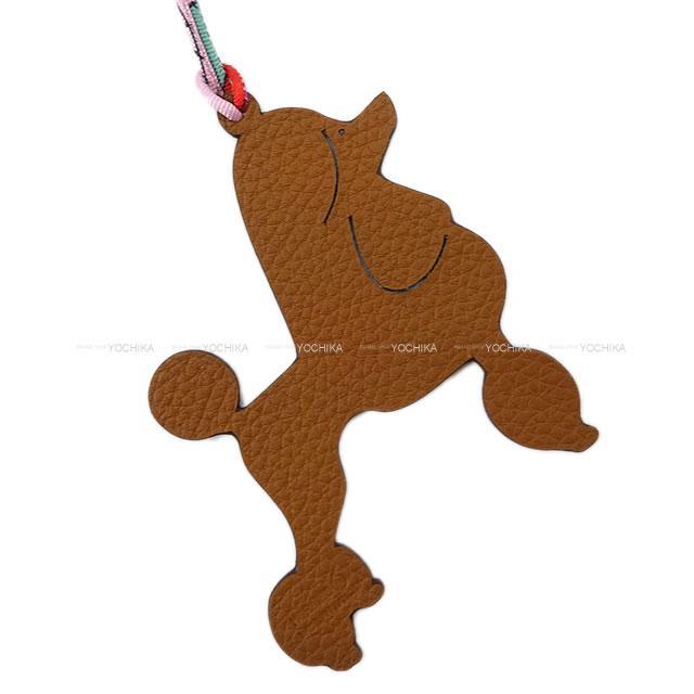 HERMES エルメス バッグチャーム プティアッシュ "プードル 犬" ブルーインディゴ/ゴールド エプソン/トゴ 新品