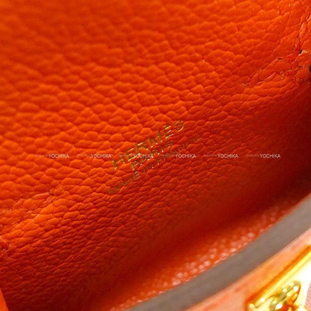 HERMES エルメス ミニミニ バッグチャーム ケリートゥイリー(ツイリー) カプシーヌ タデラクト ゴールド金具 新品