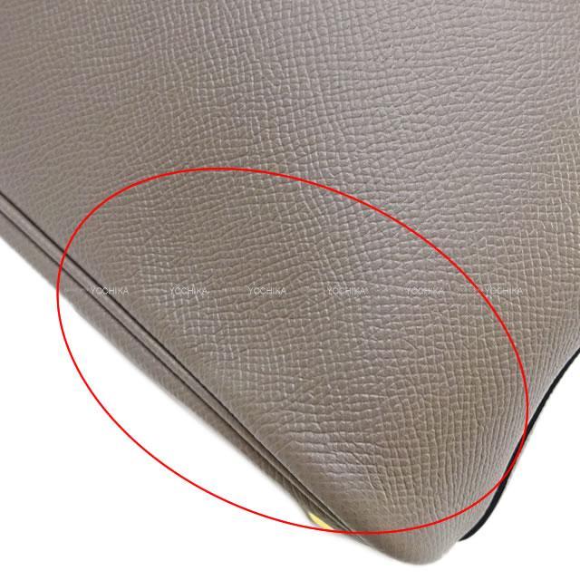 HERMES エルメス ショルダーバッグ ボリード27 グリアスファルト エプソン ゴールド金具 展示新品