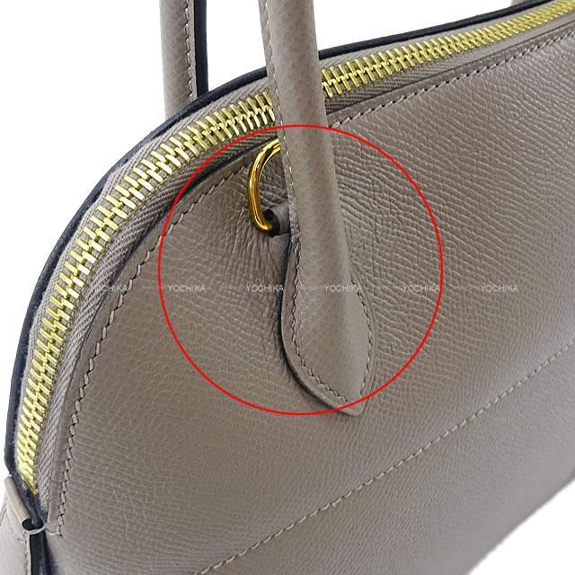 HERMES エルメス ショルダーバッグ ボリード27 グリアスファルト エプソン ゴールド金具 展示新品