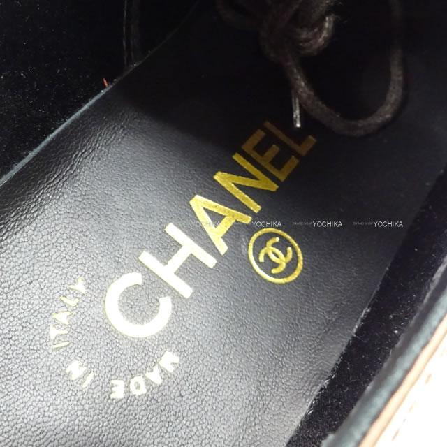 Chanel シャネル ココマーク レースアップ フラット シューズ G ゴールドx白 ホワイト X黒 ブラック ラムスキンxカーフスキン アンティークゴールド金具 37c 新品未使用