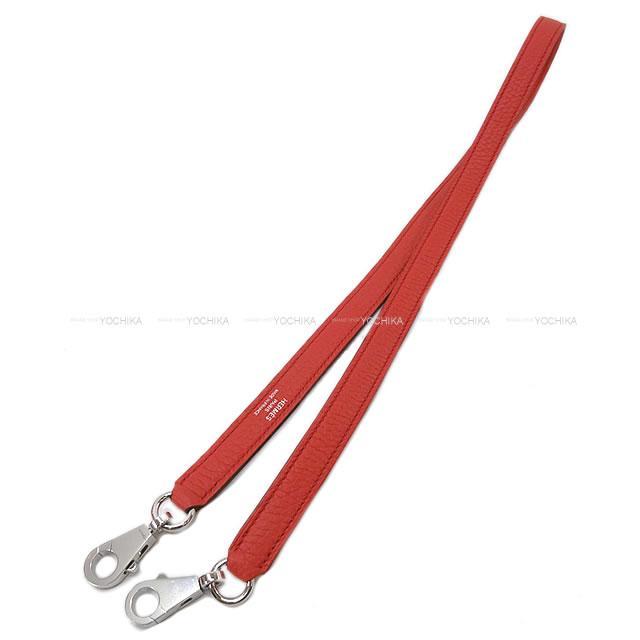 HERMES エルメス ハンドバッグ ボリード31 ブーゲンビリア トリヨン シルバー金具 展示新品