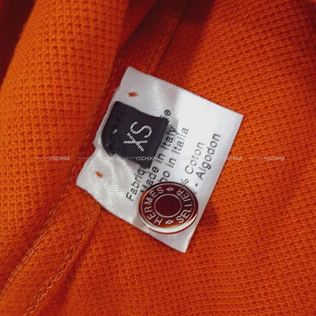 HERMES エルメス メンズ 半袖 バイカラー セリエボタン ポロシャツ フーオレンジ #XS コットン 新品未使用