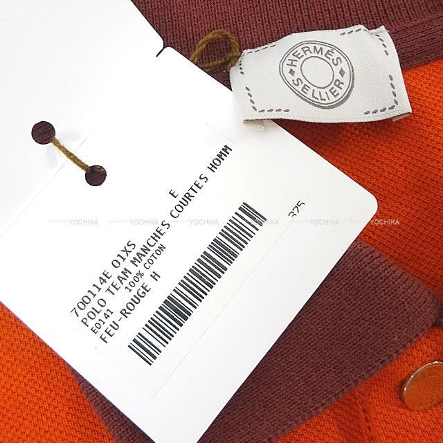 HERMES エルメス メンズ 半袖 バイカラー セリエボタン ポロシャツ フーオレンジ #XS コットン 新品未使用