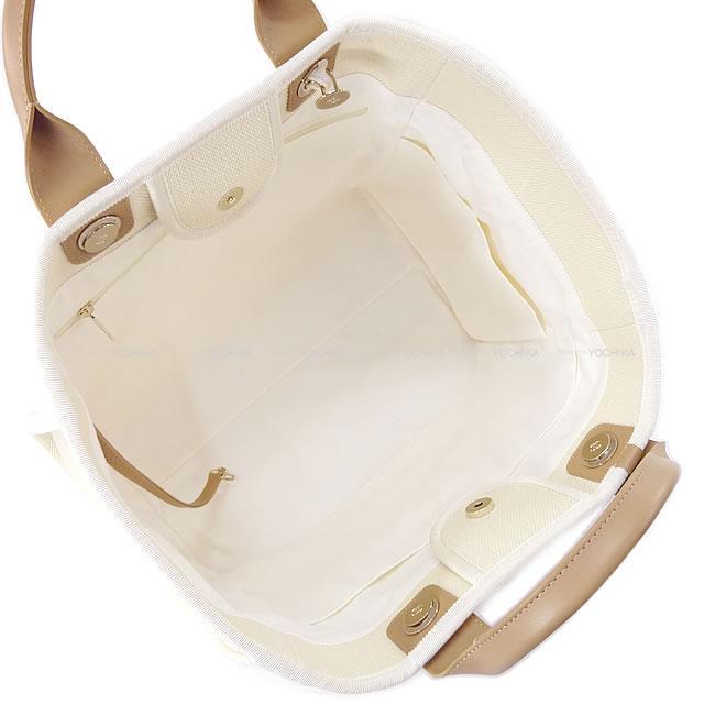 シャネル パール ドーヴィル 2Way チェーンショルダー トートバッグ(L) アイボリー  A66941 新品未使用