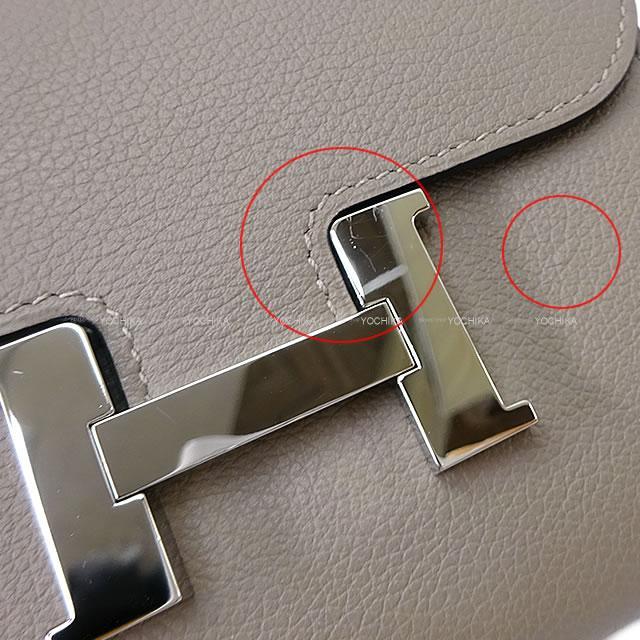 HERMES エルメス 財布 コンスタンス コンパクト グリアスファルト エバーカラー シルバー金具 新品未使用