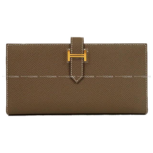 エルメス 長財布 ベアンスフレ エトープ(エトゥープ) エプソン ゴールド金具 C刻印 新品未使用