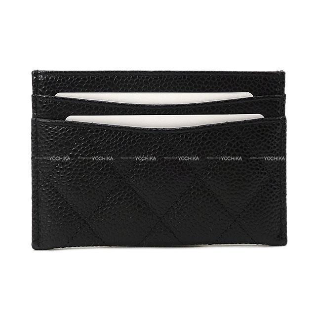 CHANEL シャネル マトラッセ  カードケース 黒/ボルドー キャビアスキン シルバー金具 A31510 新品