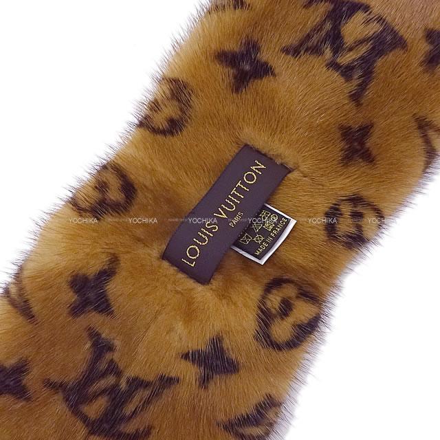 LOUIS VUITTON ルイ・ヴィトン "エシャルプ・ヴィゾン" モノグラム ミンク マフラー ティペット ブラウン