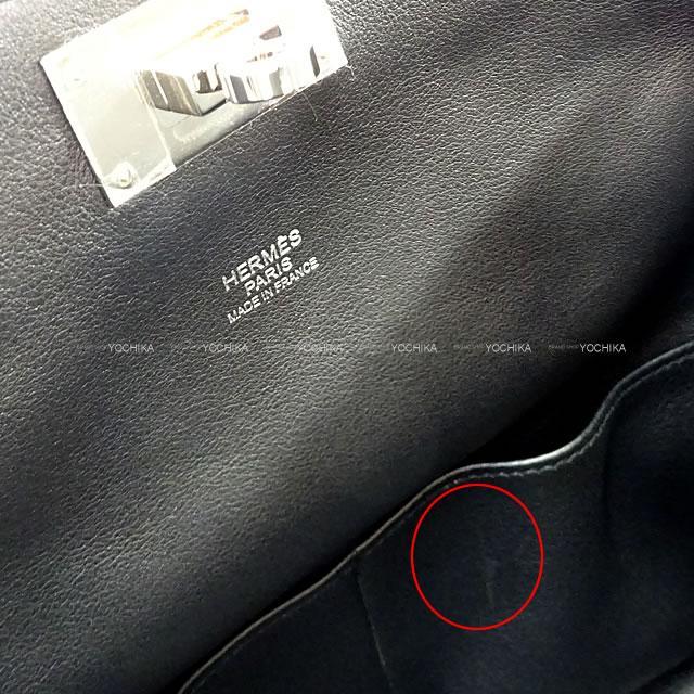 HERMES エルメス ハンドバッグ 2way バッグ ツールボックス 20 黒(ブラック) スイフト シルバー金具 新品未使用