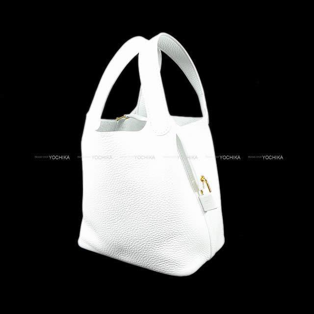 HERMES エルメス ハンドバッグ ピコタンロック 18 PM 白（ホワイト) トリヨン (内側起毛) ゴールド金具 展示新品