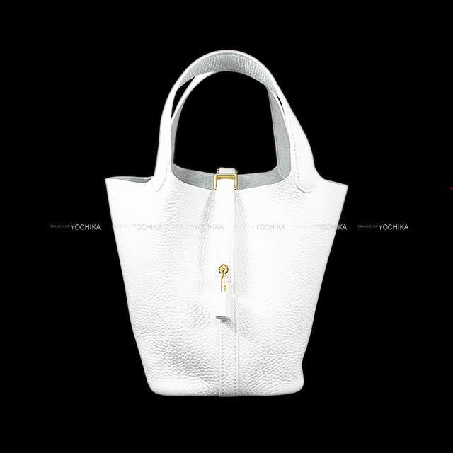 HERMES エルメス ハンドバッグ ピコタンロック 18 PM 白（ホワイト) トリヨン (内側起毛) ゴールド金具 展示新品