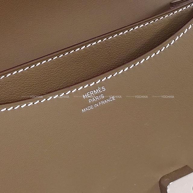 HERMES エルメス ショルダーバッグ コンスタンス3 ミニ 18 エトープ(エトゥープ) スイフト シルバー金具 新品