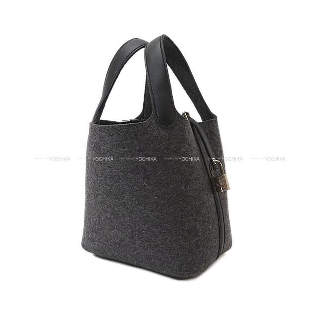 エルメス　ピコタンロック18 フェルト HERMES エルメス ピコタンロック18 PM フェルト スイフト