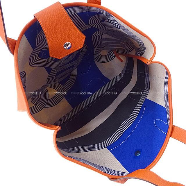 HERMES エルメス Petit h プティアッシュ "ムッシューB" 24番地のサーキット バーキン くり抜き トート