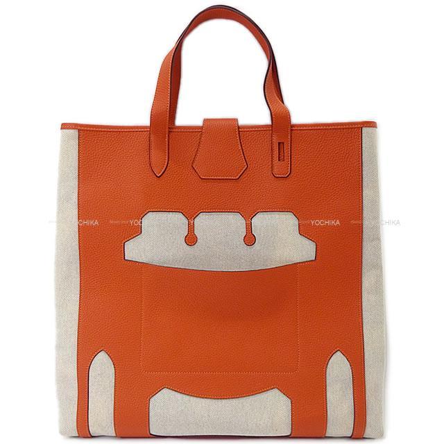 HERMES エルメス Petit h プティアッシュ "ムッシューB" 24番地のサーキット バーキン くり抜き トート