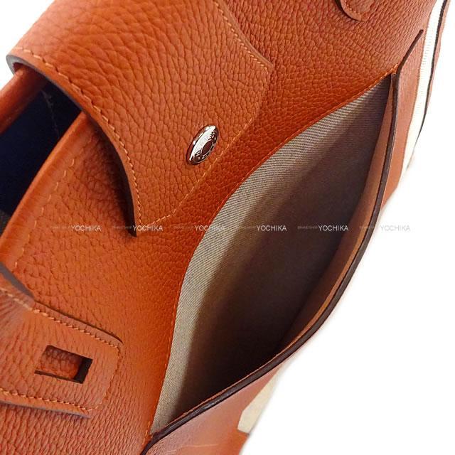 HERMES エルメス Petit h プティアッシュ "ムッシューB" 24番地のサーキット バーキン くり抜き トート