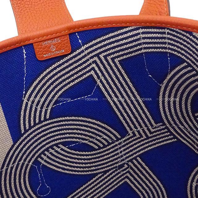 HERMES エルメス Petit h プティアッシュ "ムッシューB" 24番地のサーキット バーキン くり抜き トート
