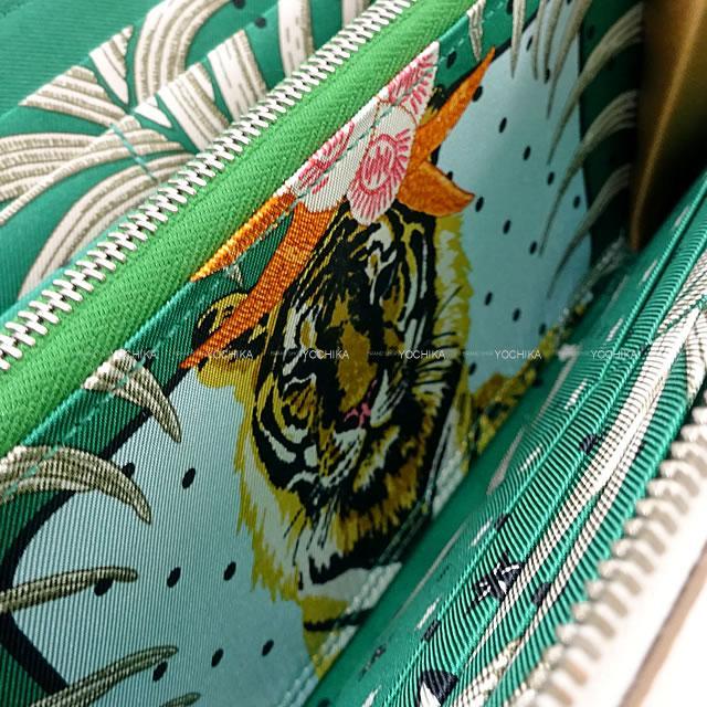 HERMES エルメス 長財布 アザップシルクイン 王者の虎 フルリ クレ  