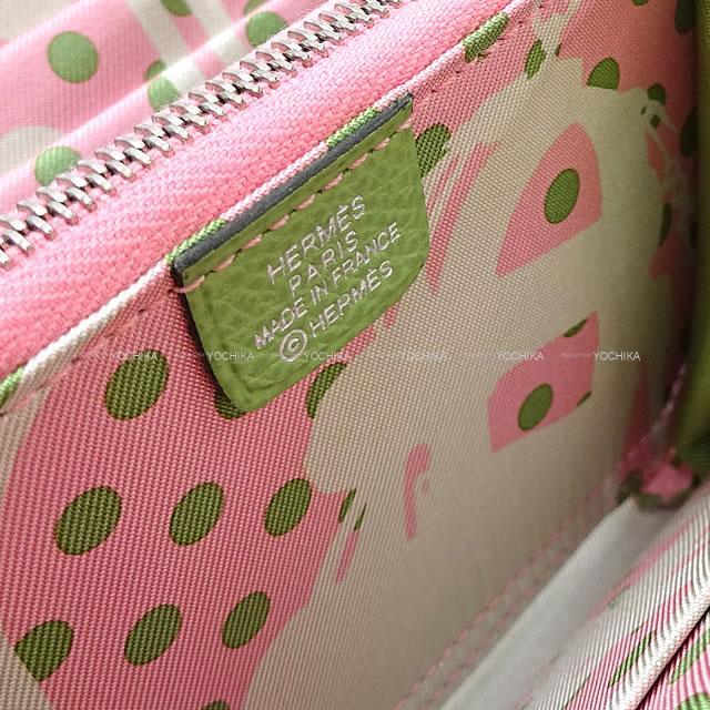 HERMES エルメス アザップ シルクイン コンパクト 財布 新品