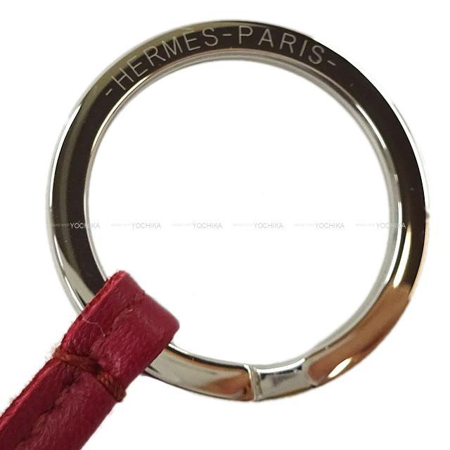 HERMES エルメス フリンジ キーホルダー バイカラー "カルメン" ルビー/ブルーマルテ アニューミロ シルバー金具 新品