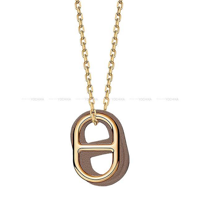 2020年 春夏 HERMES エルメス ペンダント ネックレス シェーヌダンクル "O'Maillon オーマイヨン" 新品