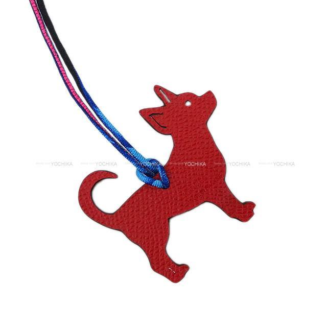 HERMES エルメス バッグチャーム プティアッシュ "チワワ 犬" 黒(ブラック)/ルージュカザック トゴ/エプソン 新品