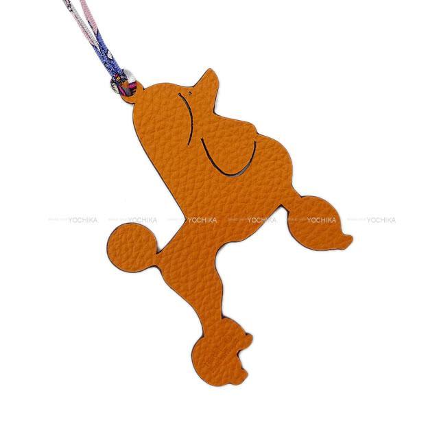 HERMES エルメス バッグチャーム プティアッシュ "プードル 犬" ブルーエレクトリック/オレンジ エプソン/トゴ 新品