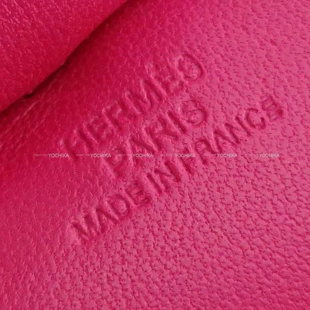 ブランドショップよちか