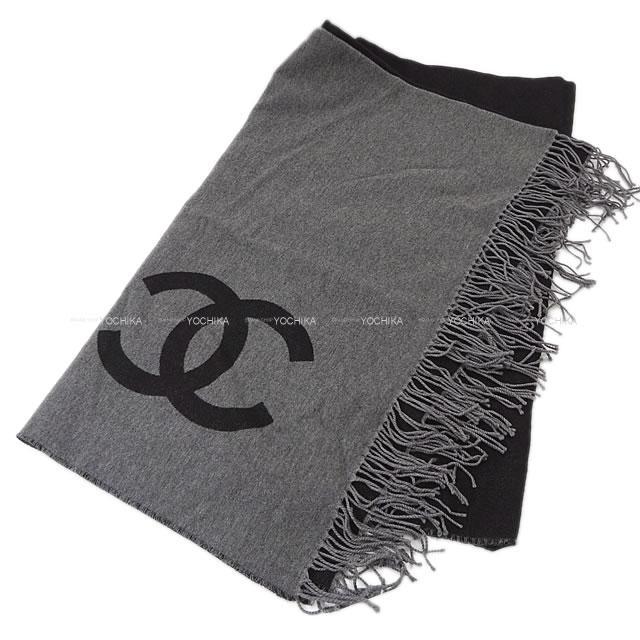 CHANEL シャネル バイカラー ココマーク クッション ブランケット セット 黒/グレー 新品未使用